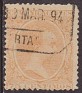Spain 1889 Personajes 75 CTS Naranja Edifil 225